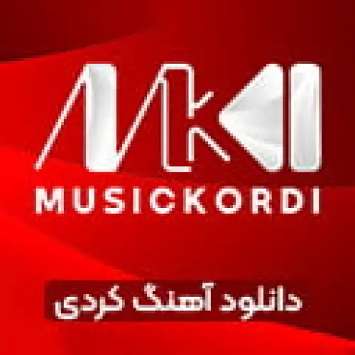 ساقی